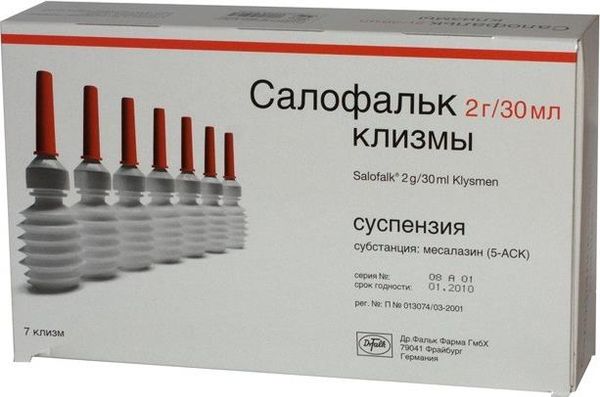 Салофальк суспензия ректальная 2г/30мл 7шт