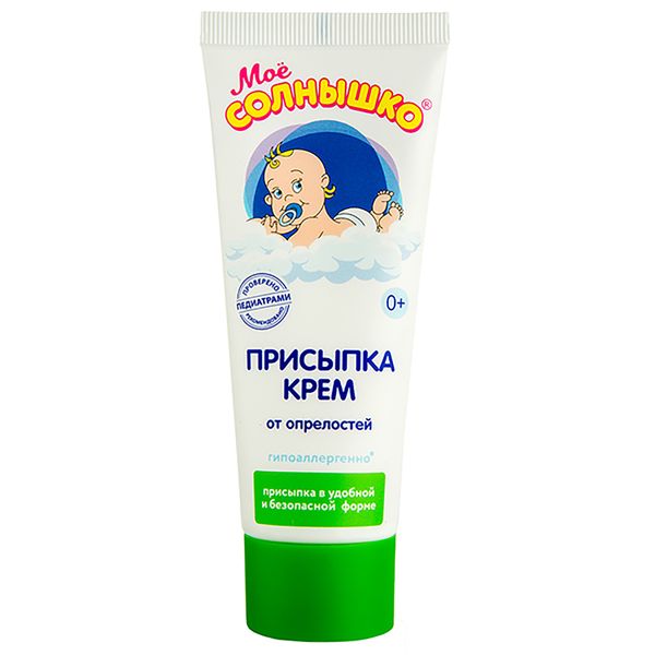 Присыпка-крем для детей Мое Солнышко туба 75мл