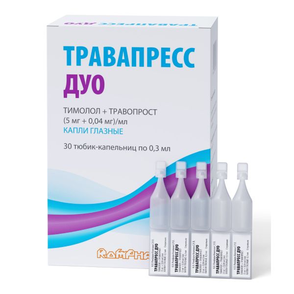 Травапресс Дуо капли глазные (5мг+0,04мг)/мл 0,3мл 30шт