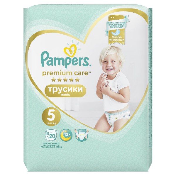 Подгузники-трусики для мальчиков и девочек Junior Pants Premium Care Pampers/Памперс 11-18/12-18кг 20шт фото №2
