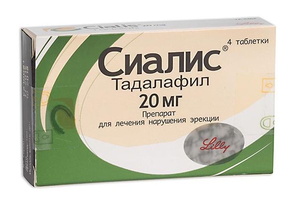 Сиалис таблетки 20мг 4шт