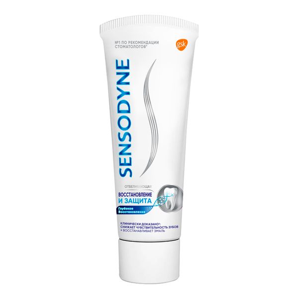 Паста зубная восстановление и защита отбеливающая Sensodyne/Сенсодин 75мл фото №5