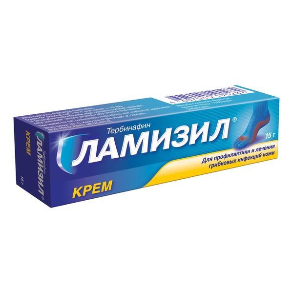 Ламизил крем 1% 15г фото №6