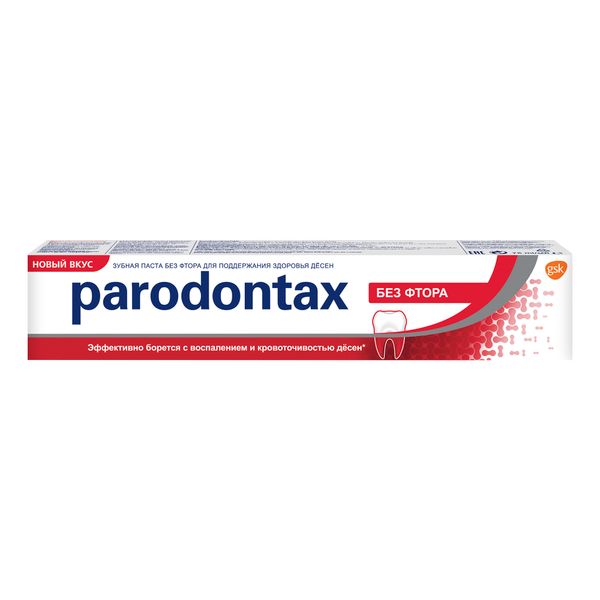 Паста зубная без фтора Parodontax/Пародонтакс 75мл фото №3
