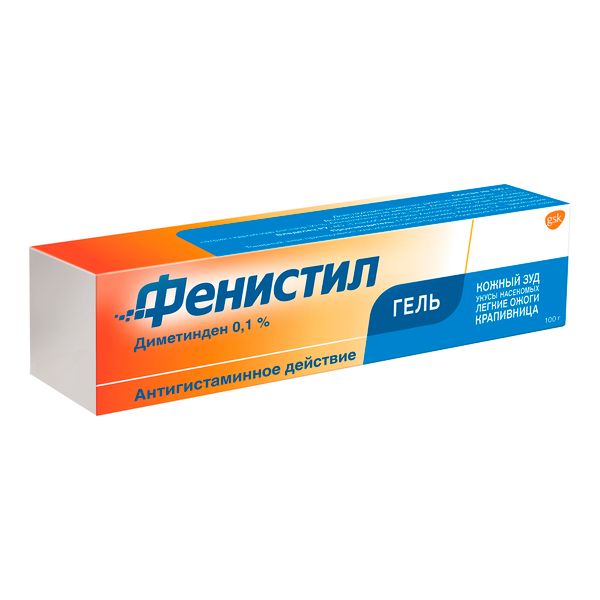 Фенистил гель для наружного применения 0,1% 100г фото №2