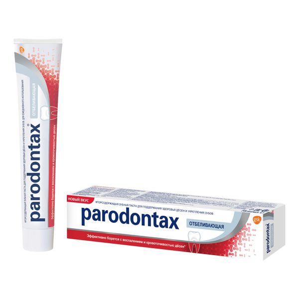 Паста зубная отбеливающая Parodontax/Пародонтакс 75мл фото №4