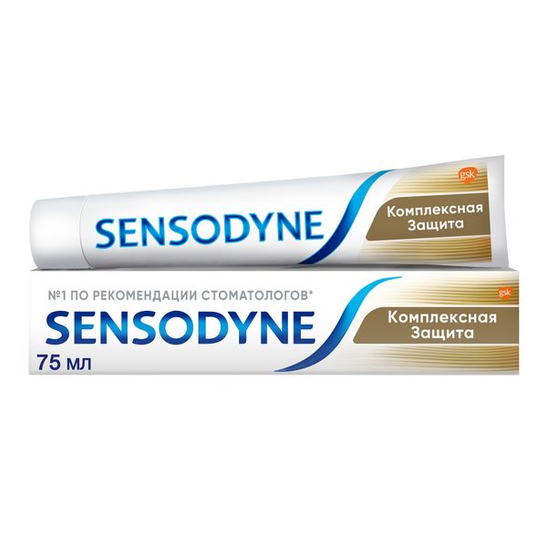 Паста зубная комплексная защита Sensodyne/Сенсодин 75мл