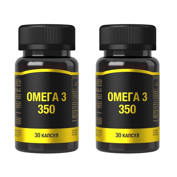 2Х Омега-3 350 капсулы 1350мг 30шт