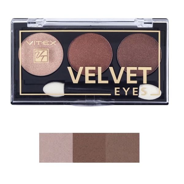 Набор 1+1 Velvet eyes Витэкс: Тени для век компактные 3+3г тон 01+06 фото №2