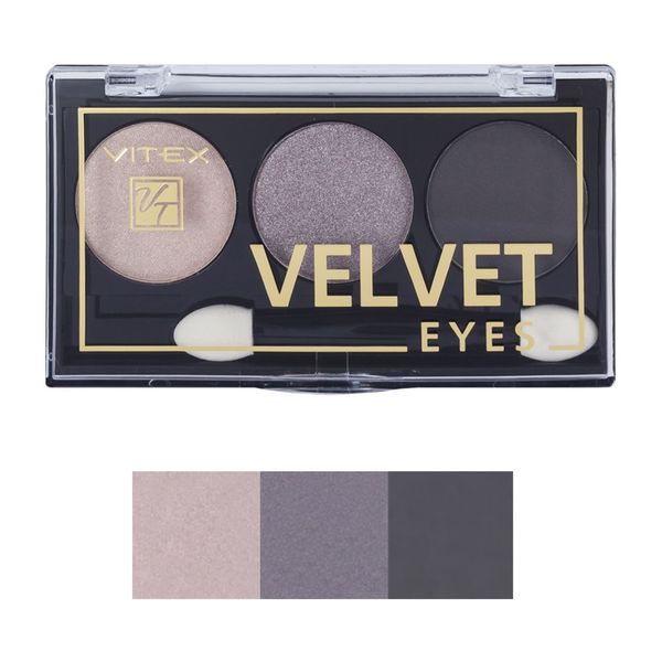 Набор 1+1 Velvet eyes Витэкс: Тени для век компактные 3+3г тон 01+06 фото №3