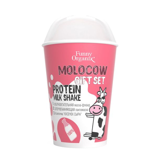 Набор подарочный Molocow Funny Organix/Фанни Органикс: Protein milk shake 70г