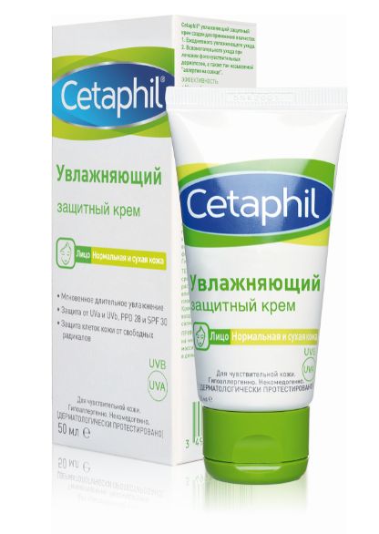 Крем увлажняющий защитный Cetaphil/Сетафил 50мл