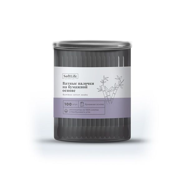 Палочки ватные на бумажной основе с добавлением бамбукового угля SoftLife/СофтЛайф Премиум №100