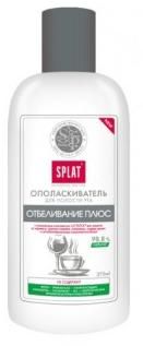 Ополаскиватель Splat (Сплат) для полости рта Professional Отбеливание плюс 275 мл