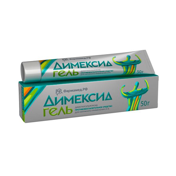 Димексид гель для наружного применения 25% 50г фото №2