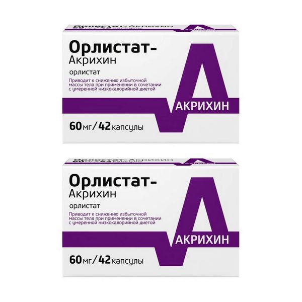 2Х Орлистат-Акрихин капсулы 60мг 42шт