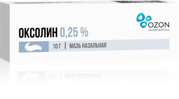 Оксолин мазь назальная 0,25% 10г