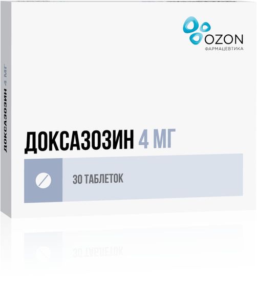 Доксазозин таблетки 4мг 30шт