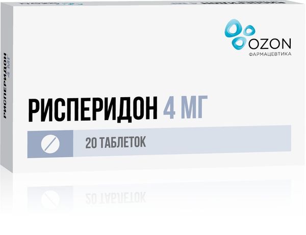 Рисперидон таблетки п/о плен. 4мг 20шт
