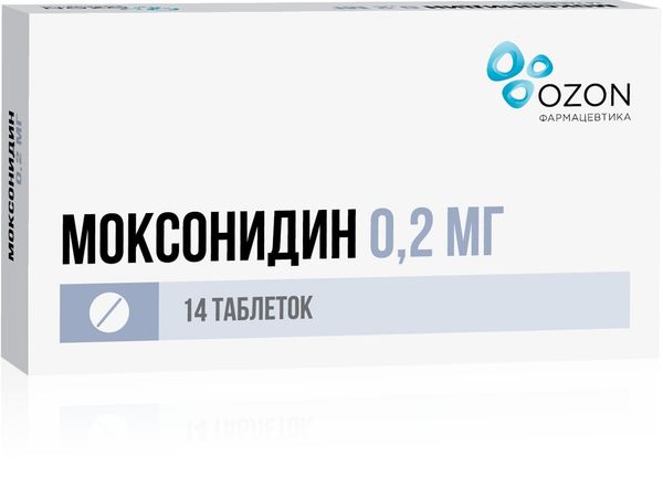 Моксонидин таблетки п/о плен. 0,2мг 14шт