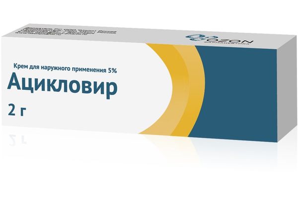 Ацикловир крем для наружного применения 5% 2г  фото №2