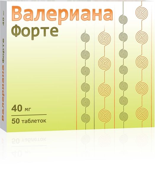 Валериана Форте таблетки п/о 40мг 50шт