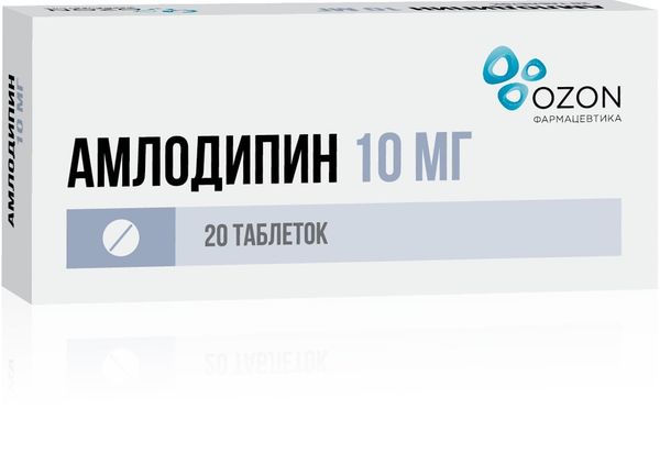Амлодипин таблетки 10мг 20шт Амлодипин таблетки 10мг 20шт