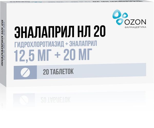 Эналаприл НЛ 20 таблетки 12,5мг+20мг 20шт