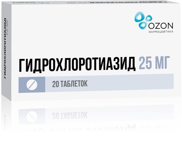 Гидрохлоротиазид таблетки 25мг 20шт