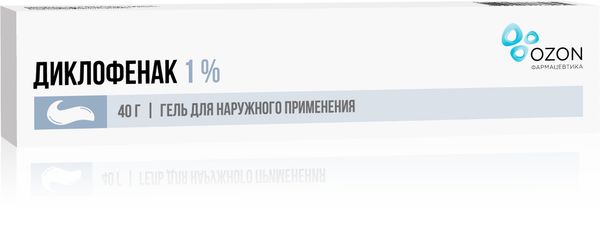 Диклофенак гель для наружного применения 1% 40г