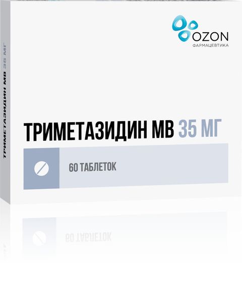 Триметазидин МВ таблетки с пролонг. высвобожд. п/о плен. 35мг 60шт