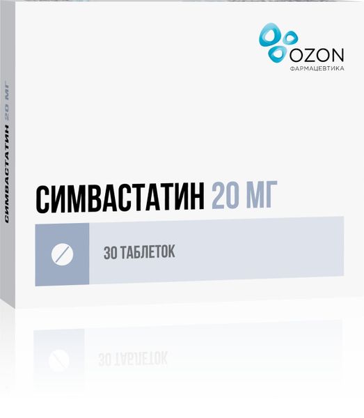 Симвастатин таблетки п/о плен. 20мг 30шт Симвастатин таблетки п/о плен. 20мг 30шт