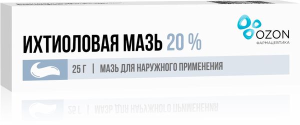 Ихтиоловая мазь для наружного применения туба 20% 25г