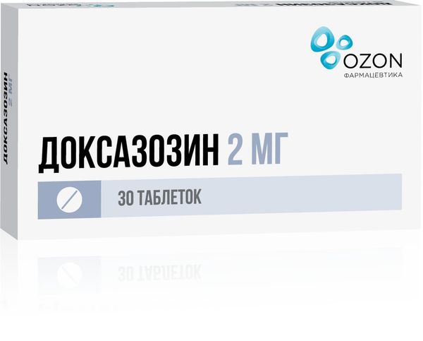 Доксазозин таблетки 2мг 30шт