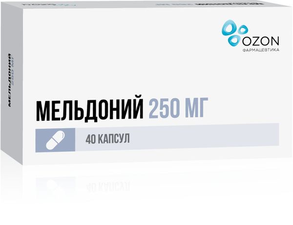 Мельдоний капсулы 250мг 40шт
