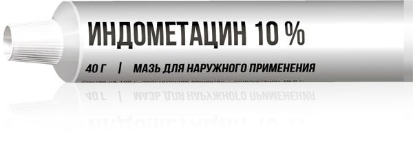 Индометацин мазь для наружного применения 10% 40г фото №2