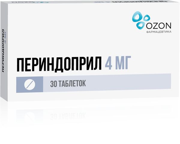 Периндоприл таблетки 4мг 30шт