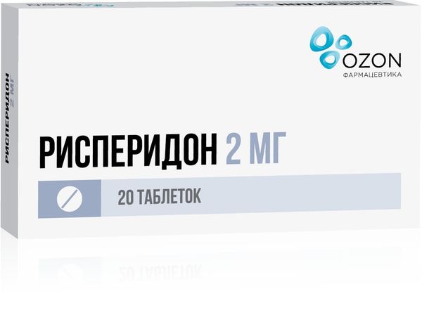 Рисперидон таблетки п/о плен. 2мг 20шт Рисперидон таблетки п/о плен. 2мг 20шт