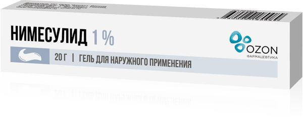 Нимесулид гель для наружного применения 1% 20г