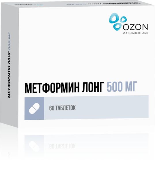 Метформин Лонг таблетки с пролонгированным высвобождением 500мг 60шт