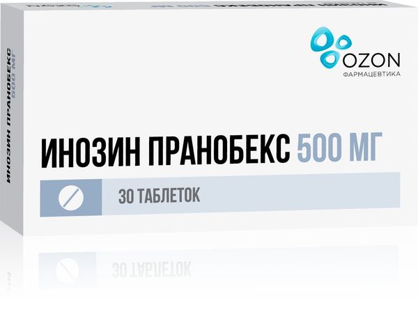 Инозин Пранобекс таблетки 500мг 30шт