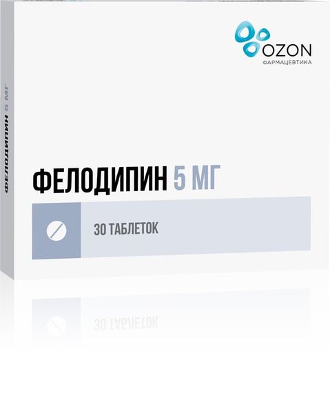 Фелодипин таблетки п/о плен. с пролонг. высвобожд. 5мг 30шт