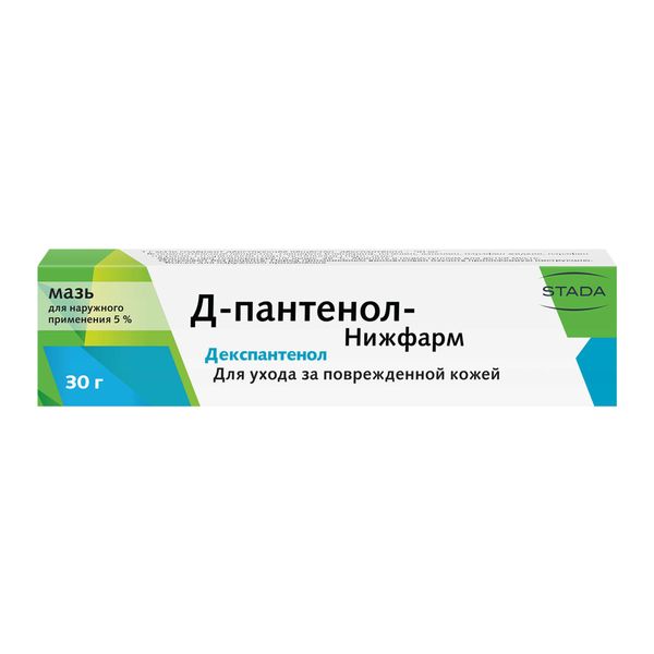 Д-Пантенол-Нижфарм мазь для наружного применения 5% 30г