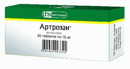Артрозан таблетки 15мг 20шт