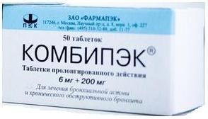 Комбипэк таблетки пролонгированного действия 6мг+200мг 50шт