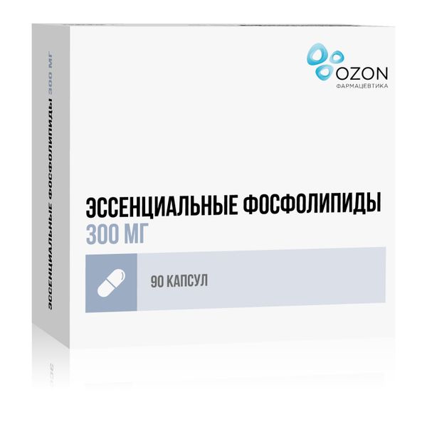 Эссенциальные фосфолипиды капсулы 300мг 90шт