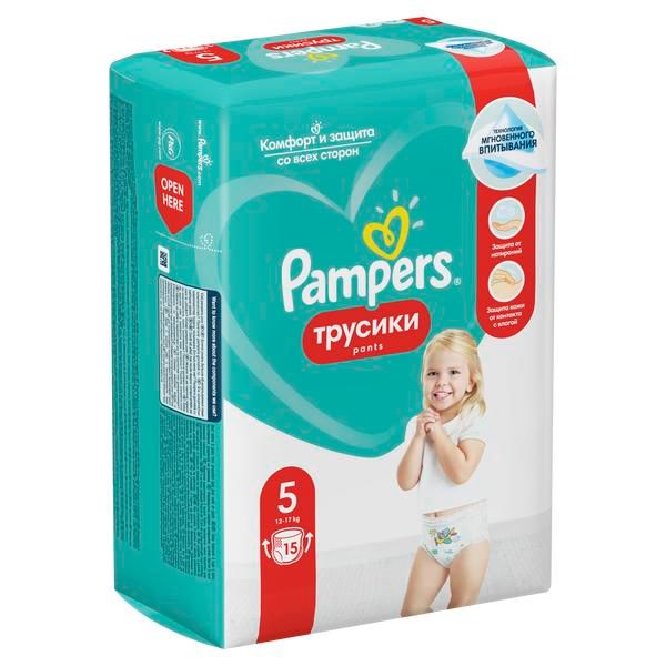 Подгузники-трусики Pampers (Памперс) Pants для мальчиков и девочек р.5 Junior (11-18 кг) 15 шт. фото №2