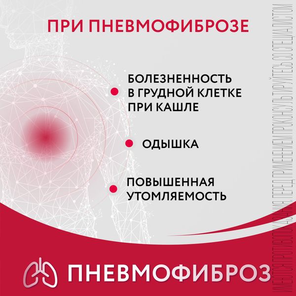 Лонгидаза суппозитории вагинальные и ректальные 3000МЕ 10шт фото №6