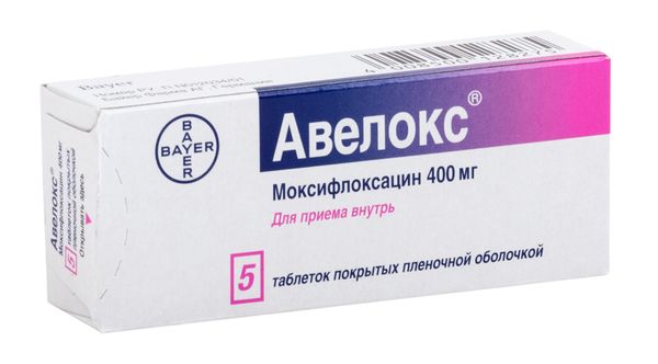 Авелокс таблетки п/о плен. 400мг 5шт