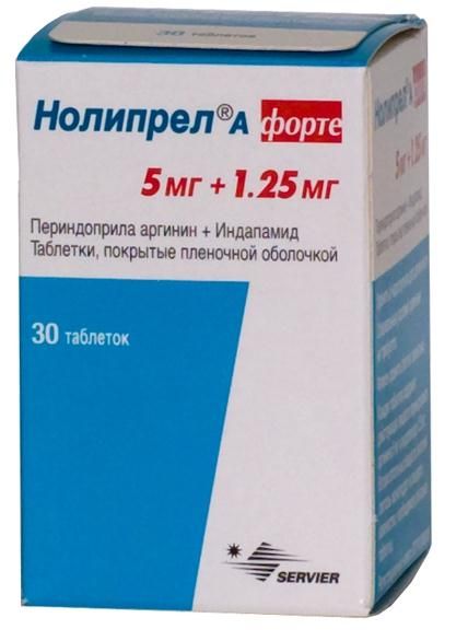 Нолипрел А Форте таблетки п/о плен. 5мг+1,25мг 30шт